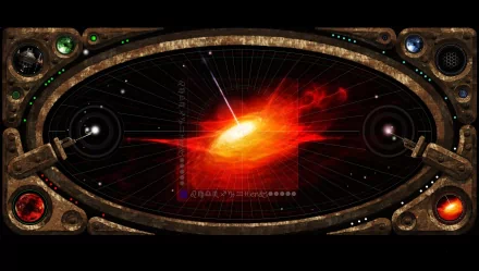  Through Ancient Eyes