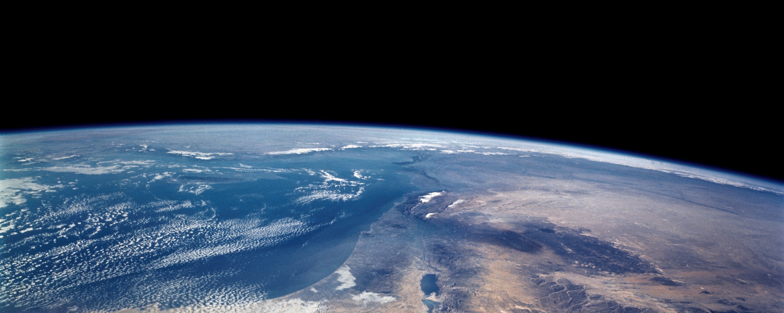 Earth From Space Wallpaper