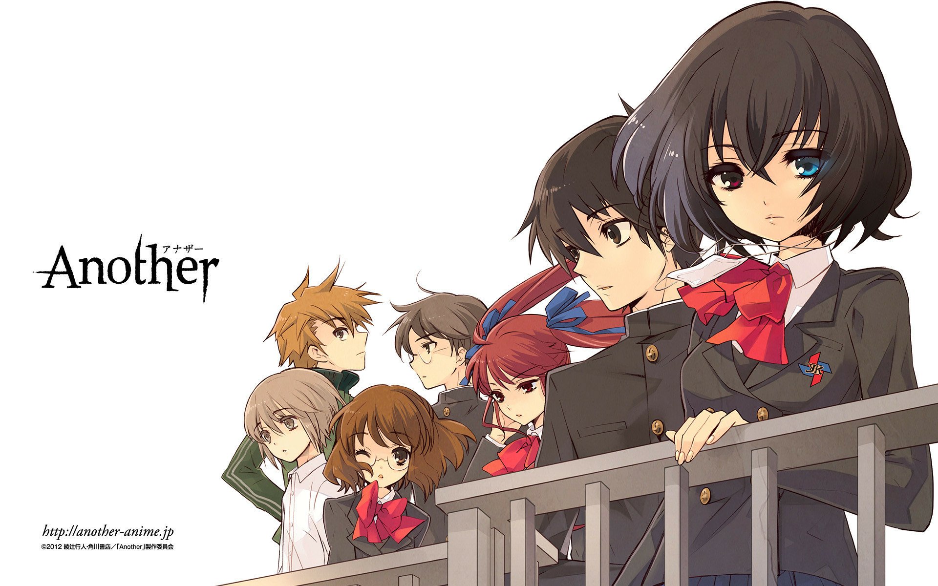 Anime HD PC desktop wallpaper featuring the main characters from Another standing behind a railing with the series title displayed on a white background.
