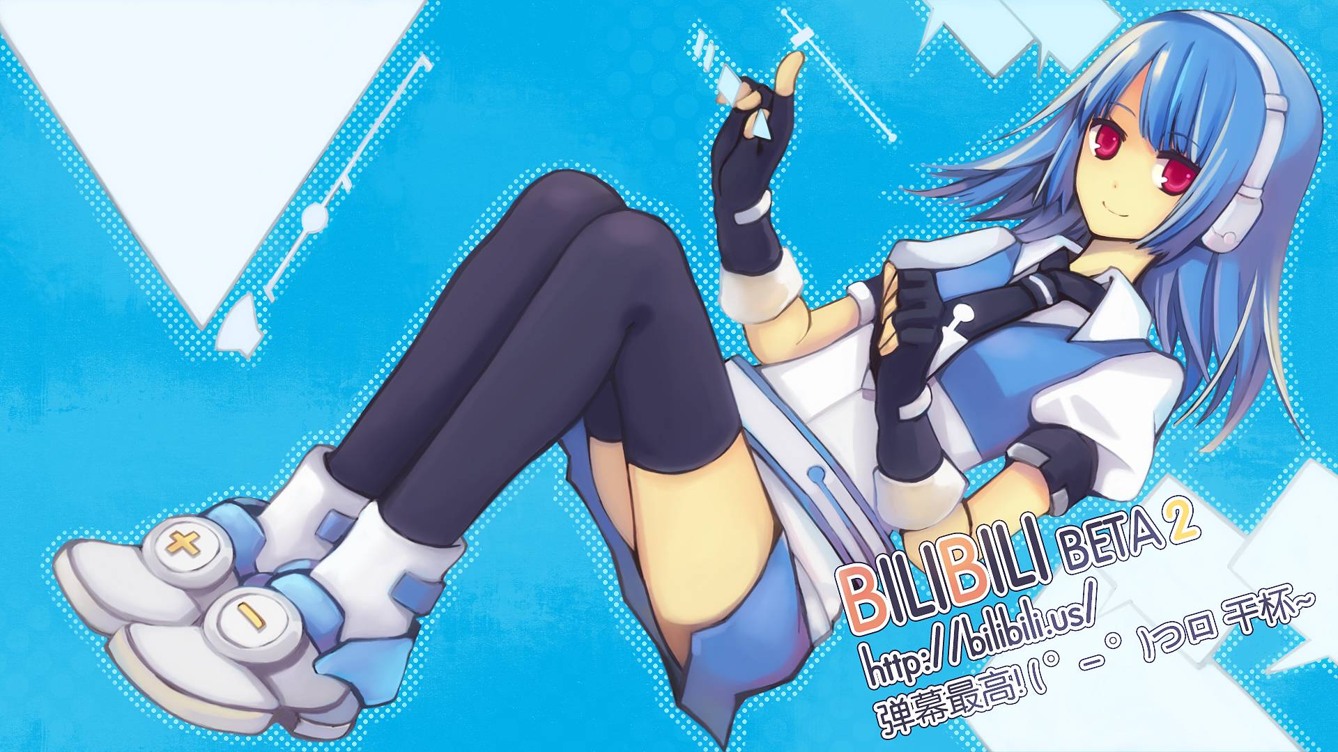 Anime Bili Bili Douga HD Wallpaper | Background Image