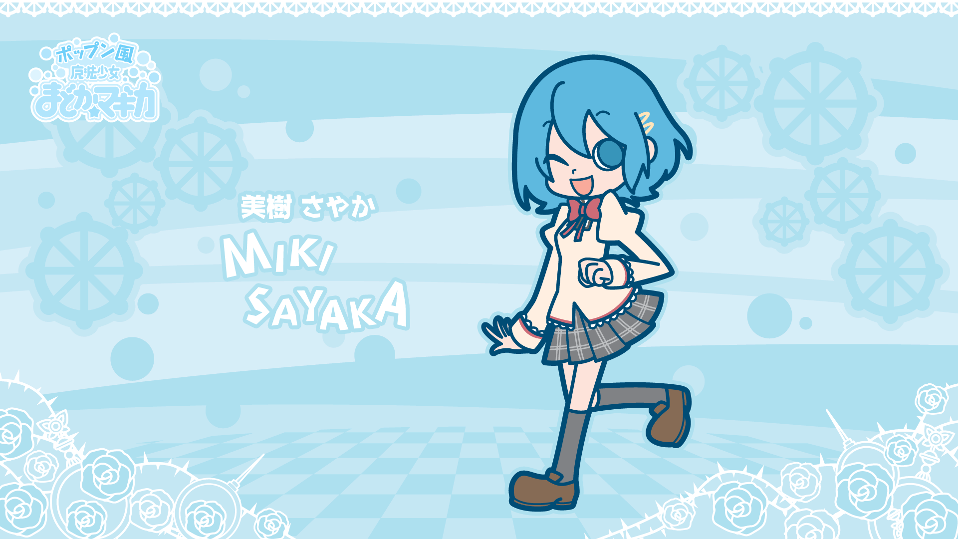 Chibi Sayaka Miki from Puella Magi Madoka Magica skipping on a blue patterned backdrop — HD anime PC desktop wallpaper and background.