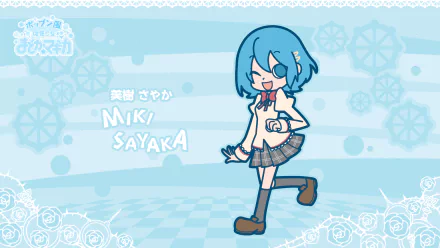 Chibi Sayaka Miki from Puella Magi Madoka Magica skipping on a blue patterned backdrop — HD anime PC desktop wallpaper and background.