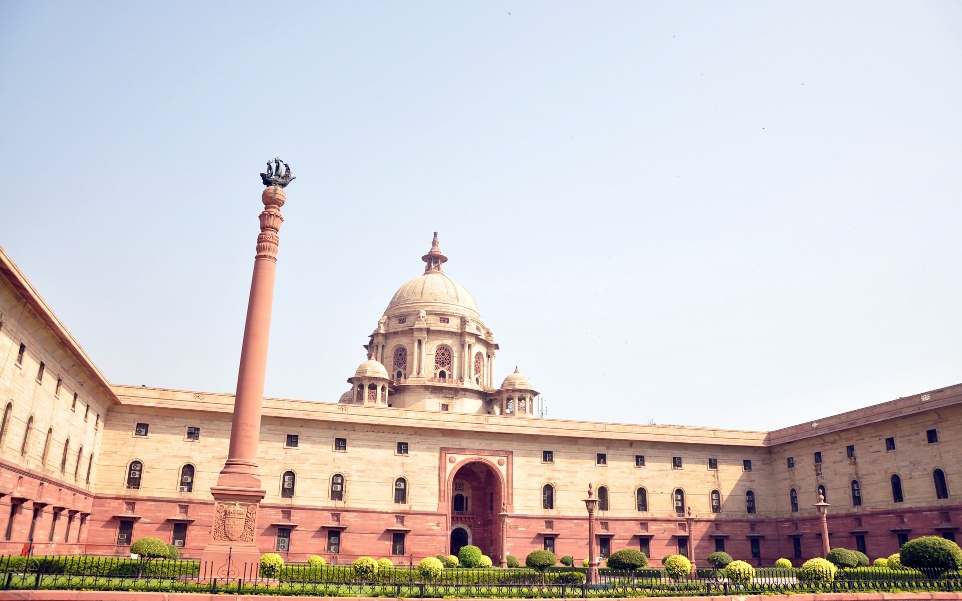 Download Man Made Rashtrapati Bhavan HD Wallpaper