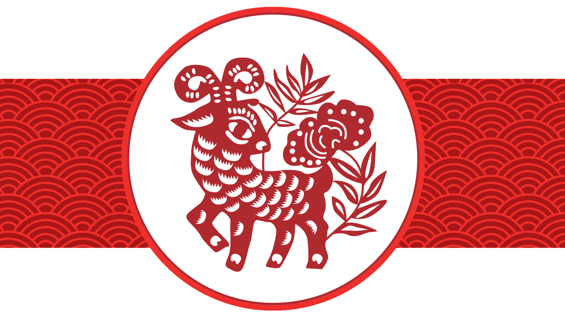HD PC desktop wallpaper featuring a red paper-cut style goat design with floral elements, celebrating Chinese New Year and holiday traditions.