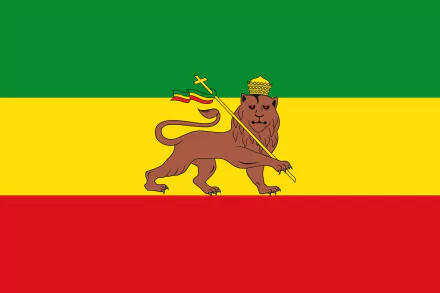 Misc Flag of Ethiopia HD Desktop Wallpaper | Background Image