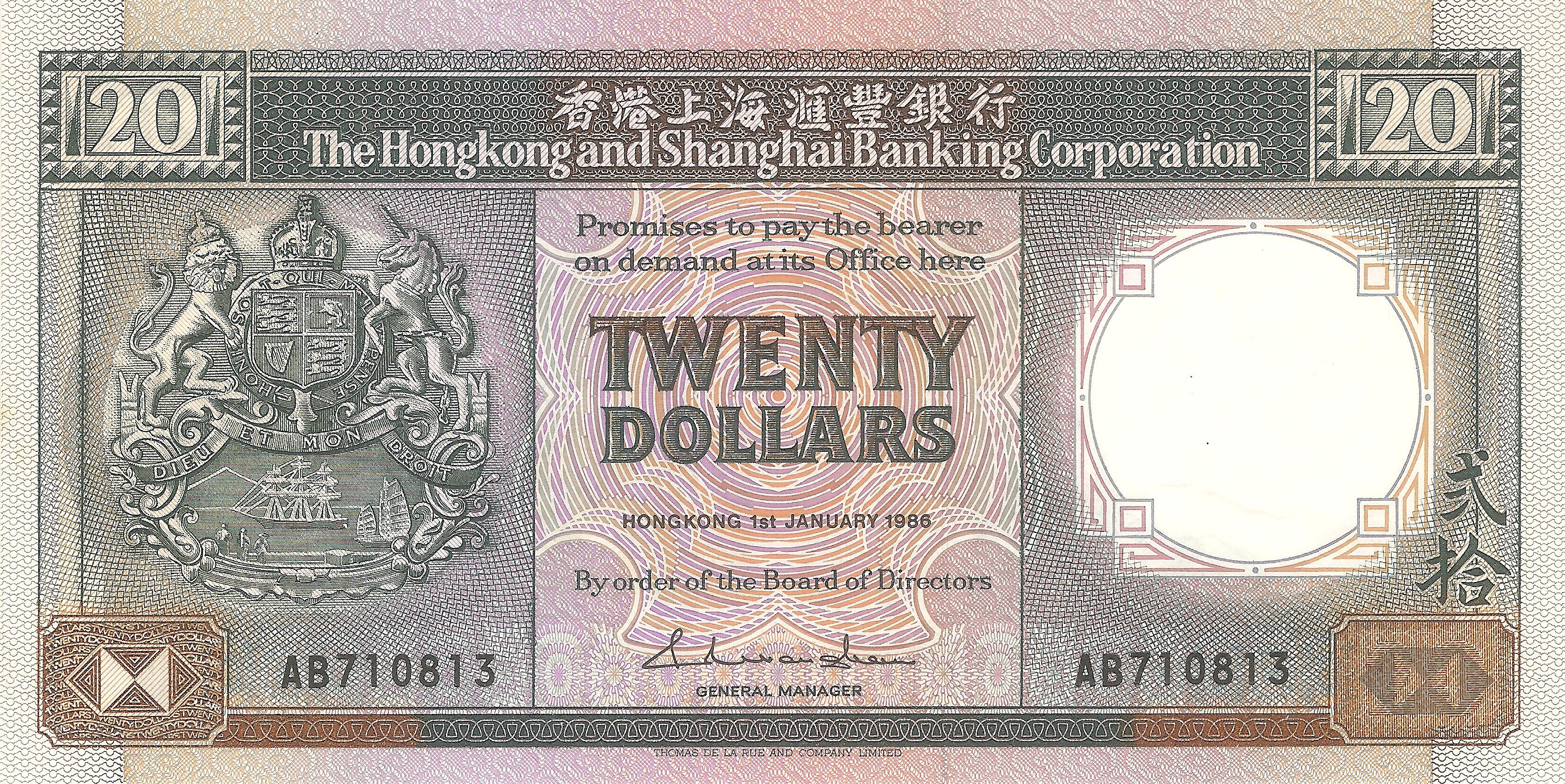 Hong Kong Dollar HD Wallpaper
