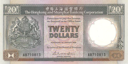 man made hong kong dollar HD Desktop Wallpaper | Background Image