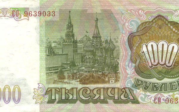 man made ruble HD Desktop Wallpaper | Background Image