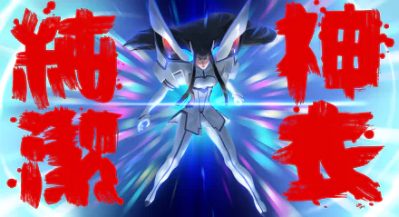 HD PC desktop wallpaper featuring Satsuki Kiryūin from the anime Kill La Kill, depicted in a dynamic pose with vibrant blue and red tones.