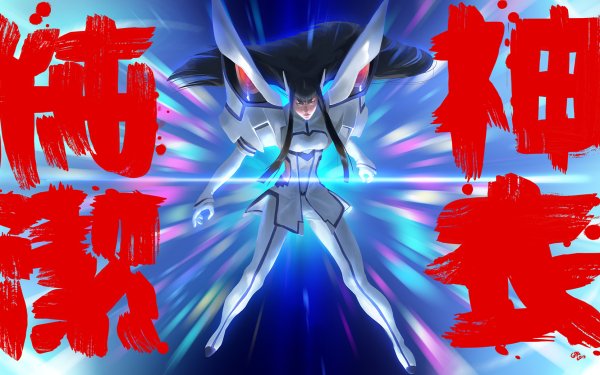 Anime Kill La Kill Satsuki Kiryūin HD Wallpaper | Background Image