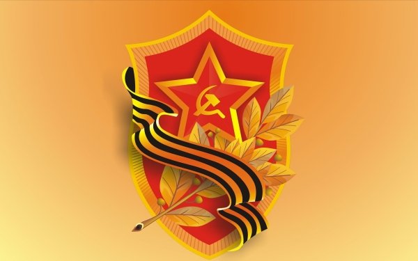 Holiday Victory Day (9 May) USSR HD Wallpaper | Background Image