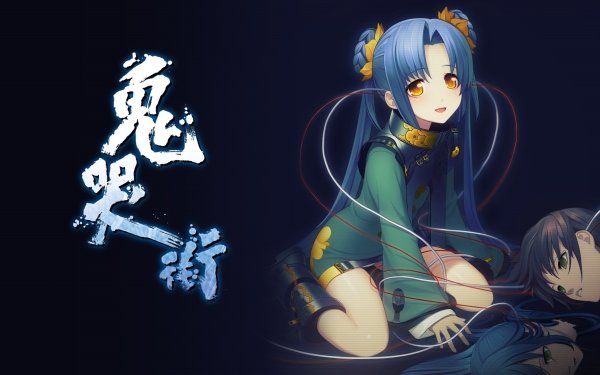 Video Game Kikokugai - The Cyber Slayer HD Wallpaper | Background Image
