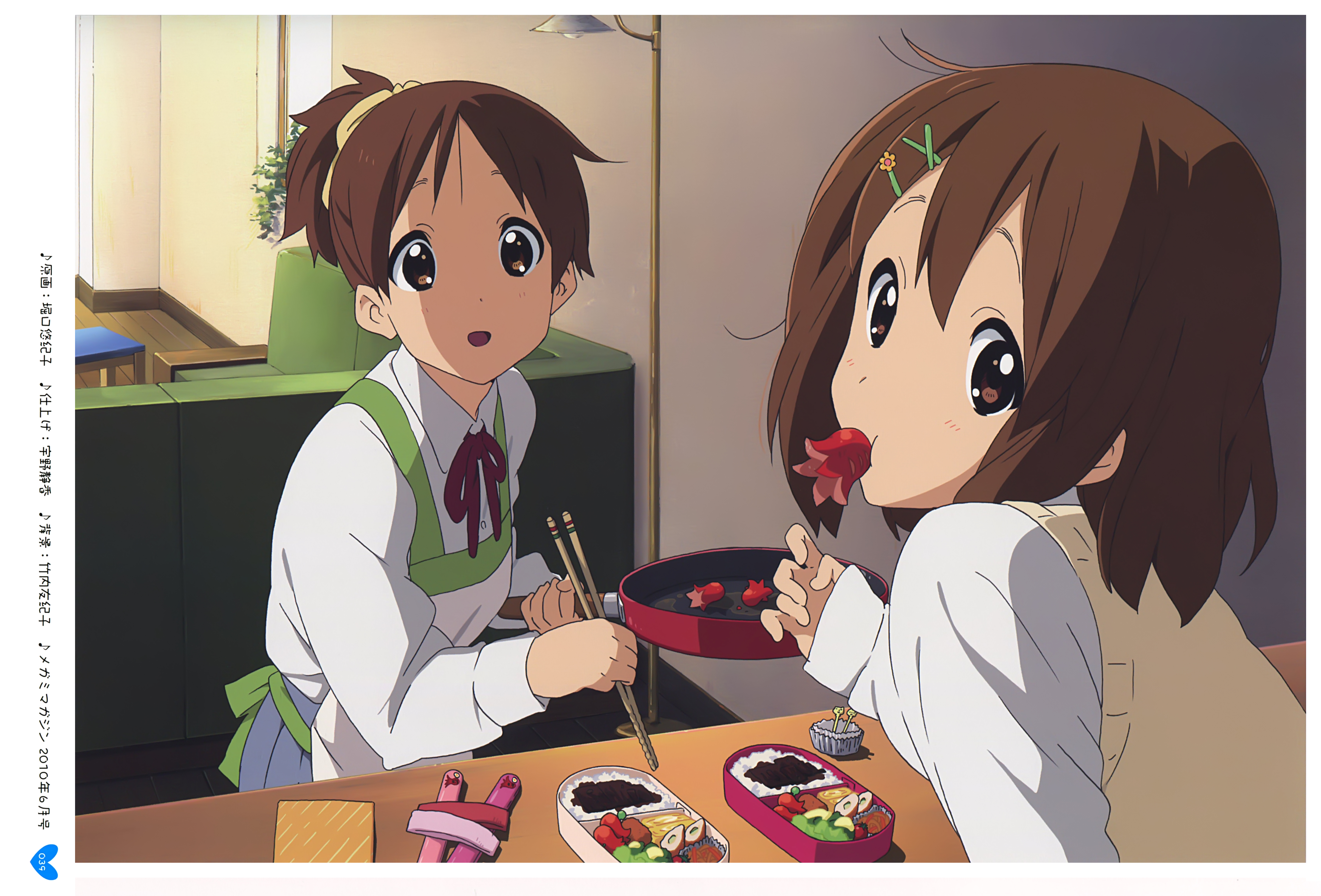 Anime K-ON! HD Wallpaper | Background Image