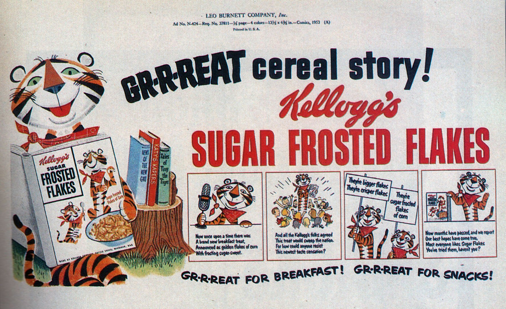 Download Misc Advertisement Wallpaper