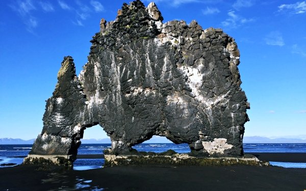 Earth Rock Sea Ocean Landscape Nature HD Wallpaper | Background Image