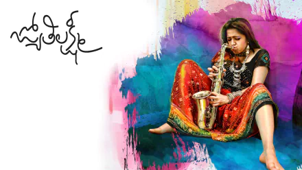 Charmy Kaur movie Jyothi Lakshmi HD Desktop Wallpaper | Background Image