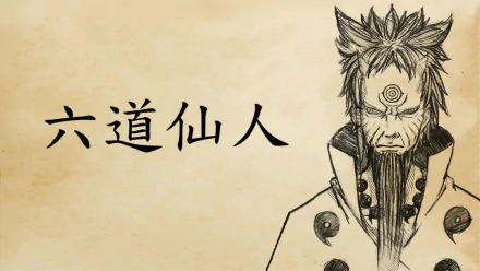Hagoromo Ōtsutsuki from the Naruto anime, illustrated in a HD desktop wallpaper style with stylized text in the background.