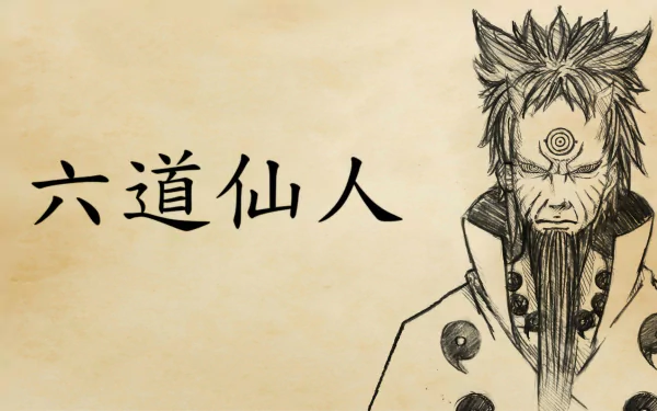 Hagoromo Ōtsutsuki from the Naruto anime, illustrated in a HD desktop wallpaper style with stylized text in the background.
