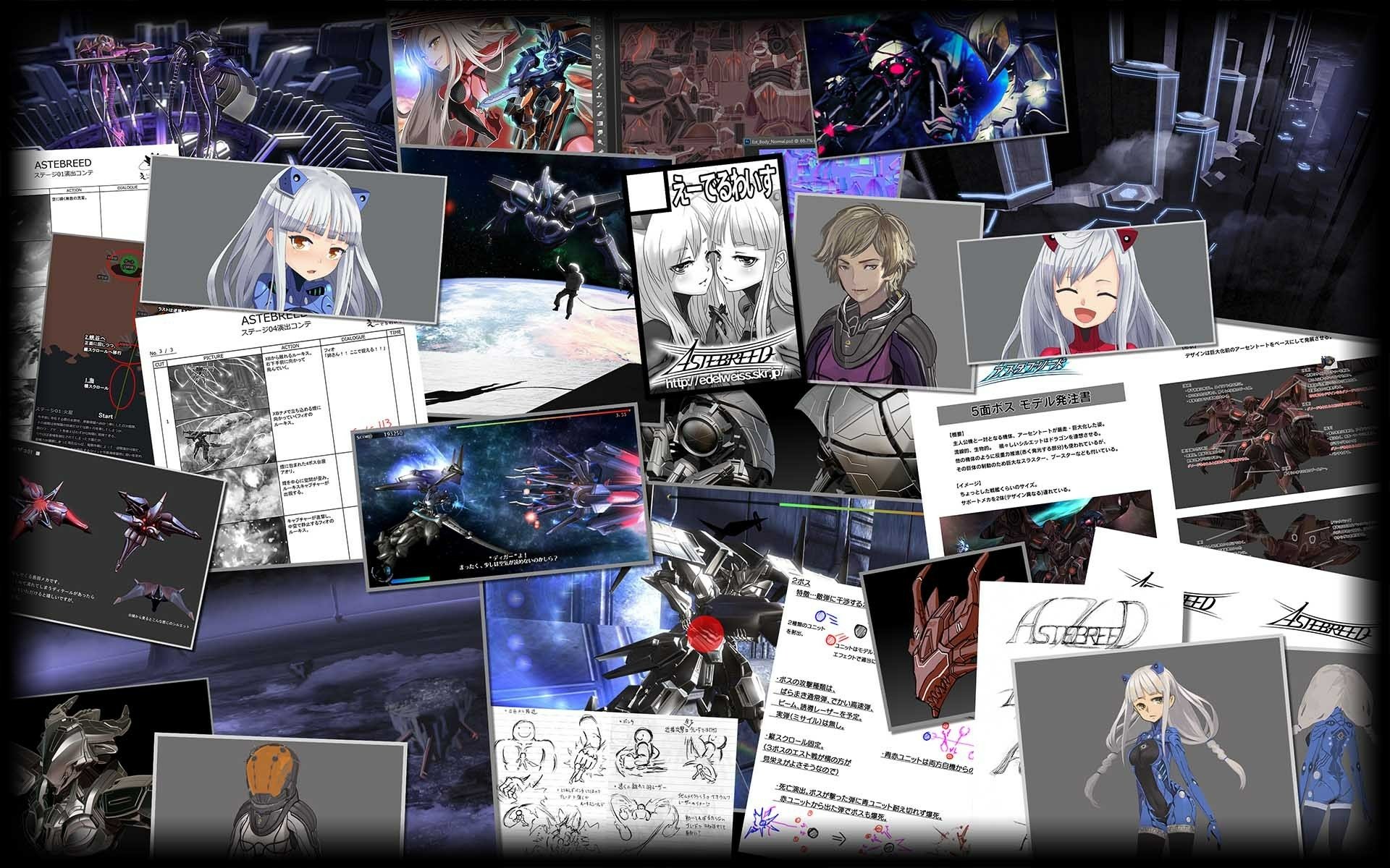 Download Video Game Astebreed HD Wallpaper