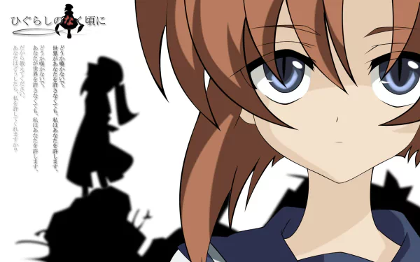 Rena Ryūgū Anime Higurashi When They Cry HD Desktop Wallpaper | Background Image