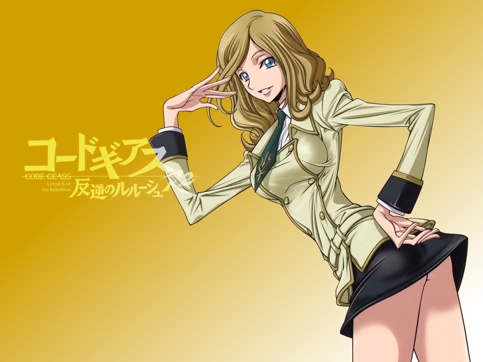 Download Milly Ashford Anime Code Geass Wallpaper