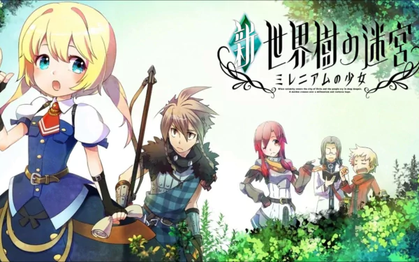 HD desktop wallpaper featuring characters from Etrian Odyssey 2 Untold: The Fafnir Knight set against a lush, green backdrop.