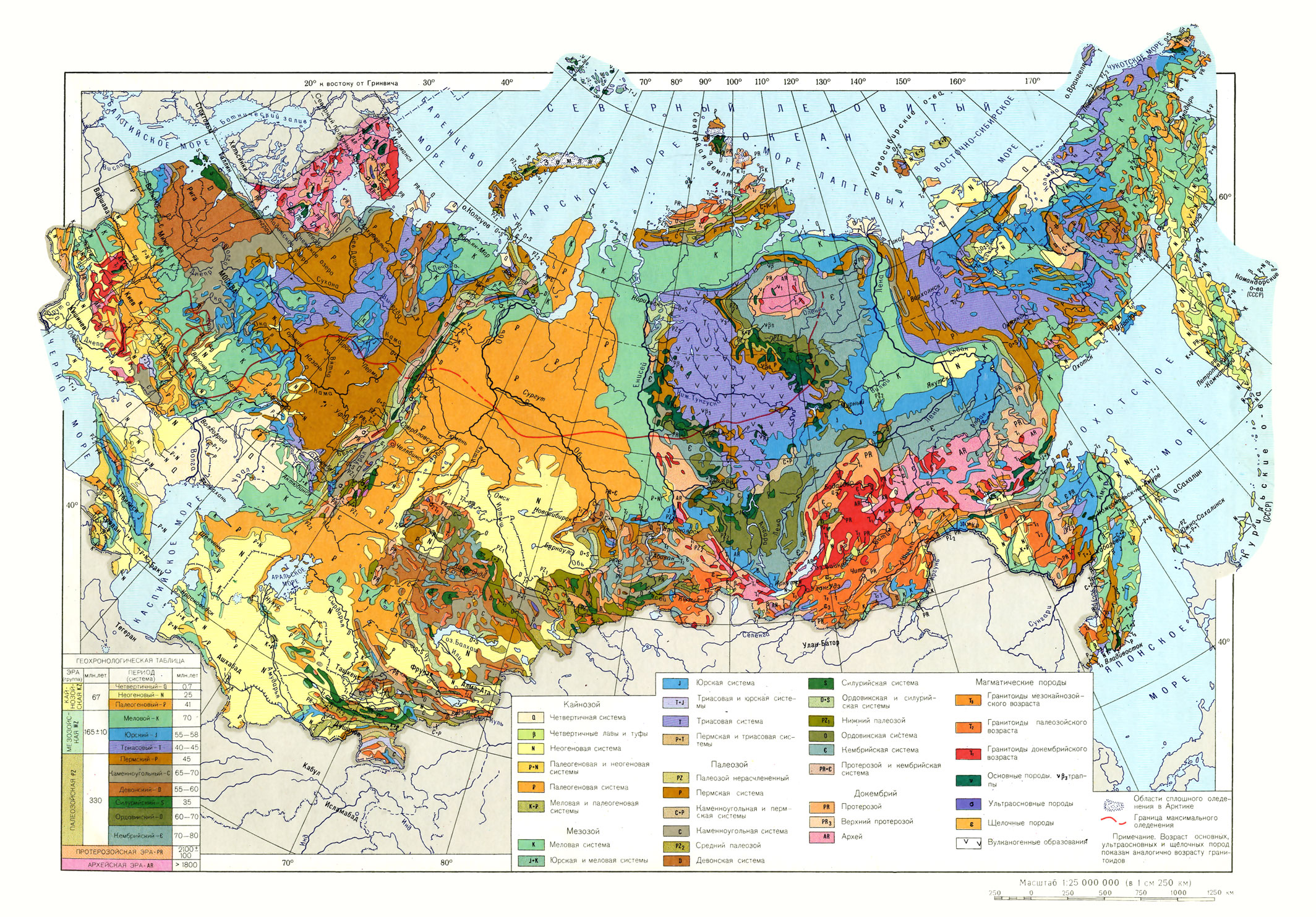 Map HD Wallpaper | Background Image | 2128x1483 | ID:642365 - Wallpaper