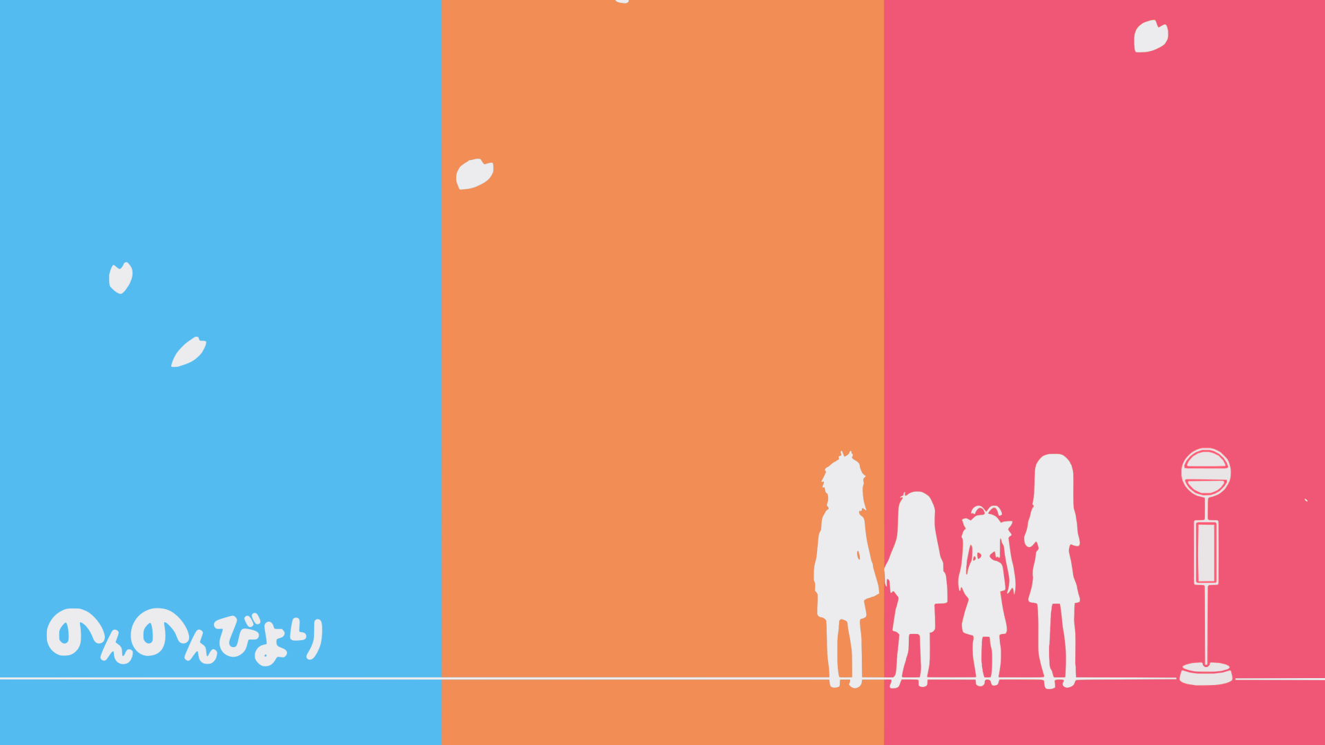Minimalist 4K Ultra HD anime wallpaper from Non Non Biyori featuring four white silhouettes against blue, orange, and pink vertical color blocks with falling petals.