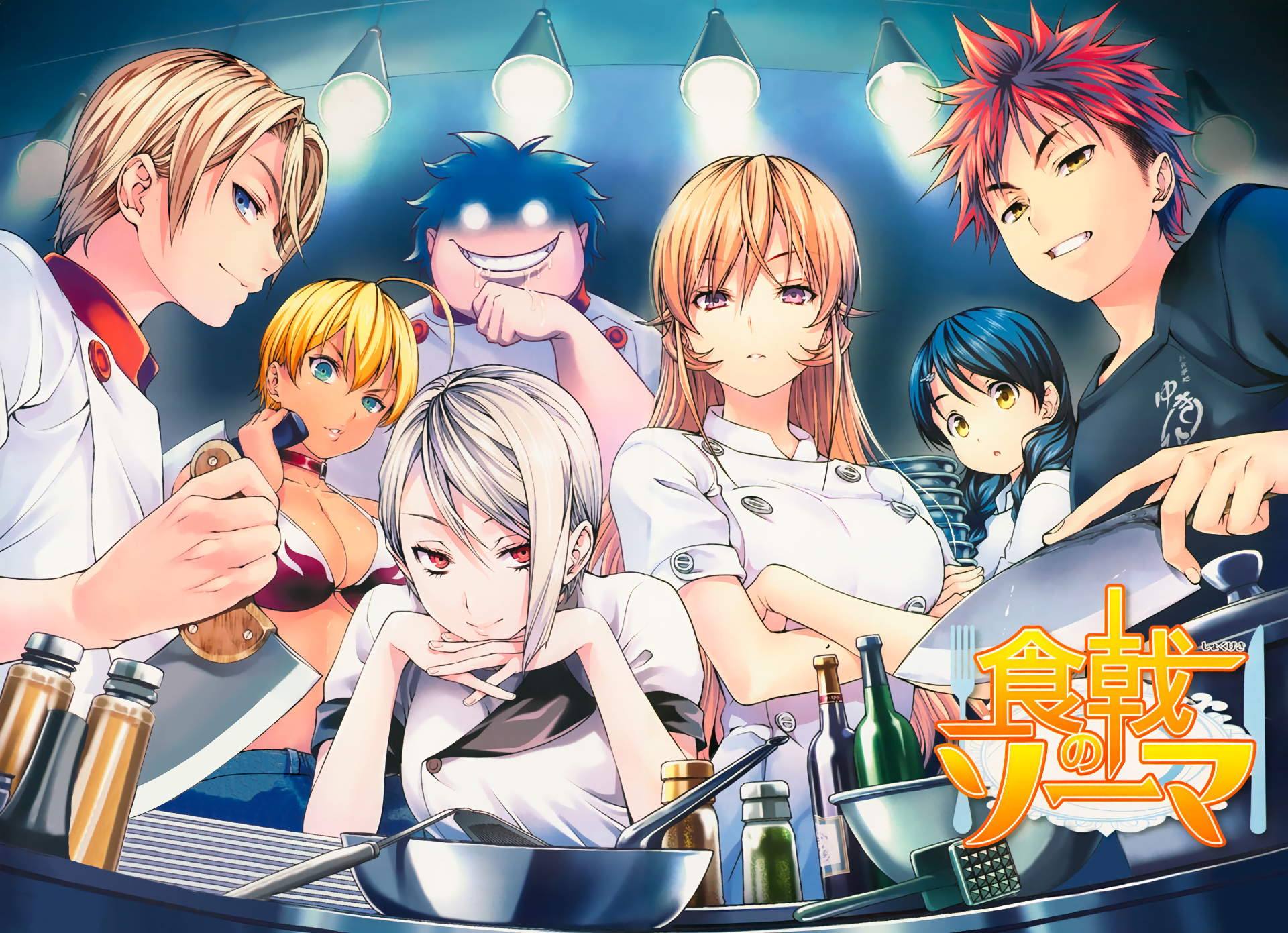 Sōma Yukihira Food Wars!: Shokugeki No Soma Anime Cooking PNG