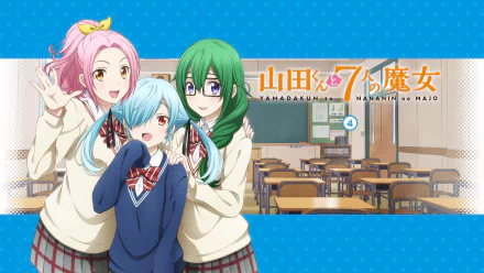 HD desktop wallpaper featuring Meiko Otsuka, Noa Takigawa, and Maria Sarushima from the anime Yamada-kun and the Seven Witches, with a classroom background and the show's title in Japanese.