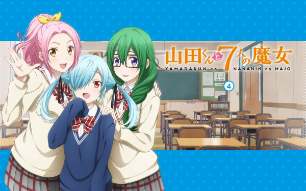 Anime Yamada-kun and the Seven Witches Maria Sarushima Noa Takigawa Meiko Otsuka HD Wallpaper | Background Image