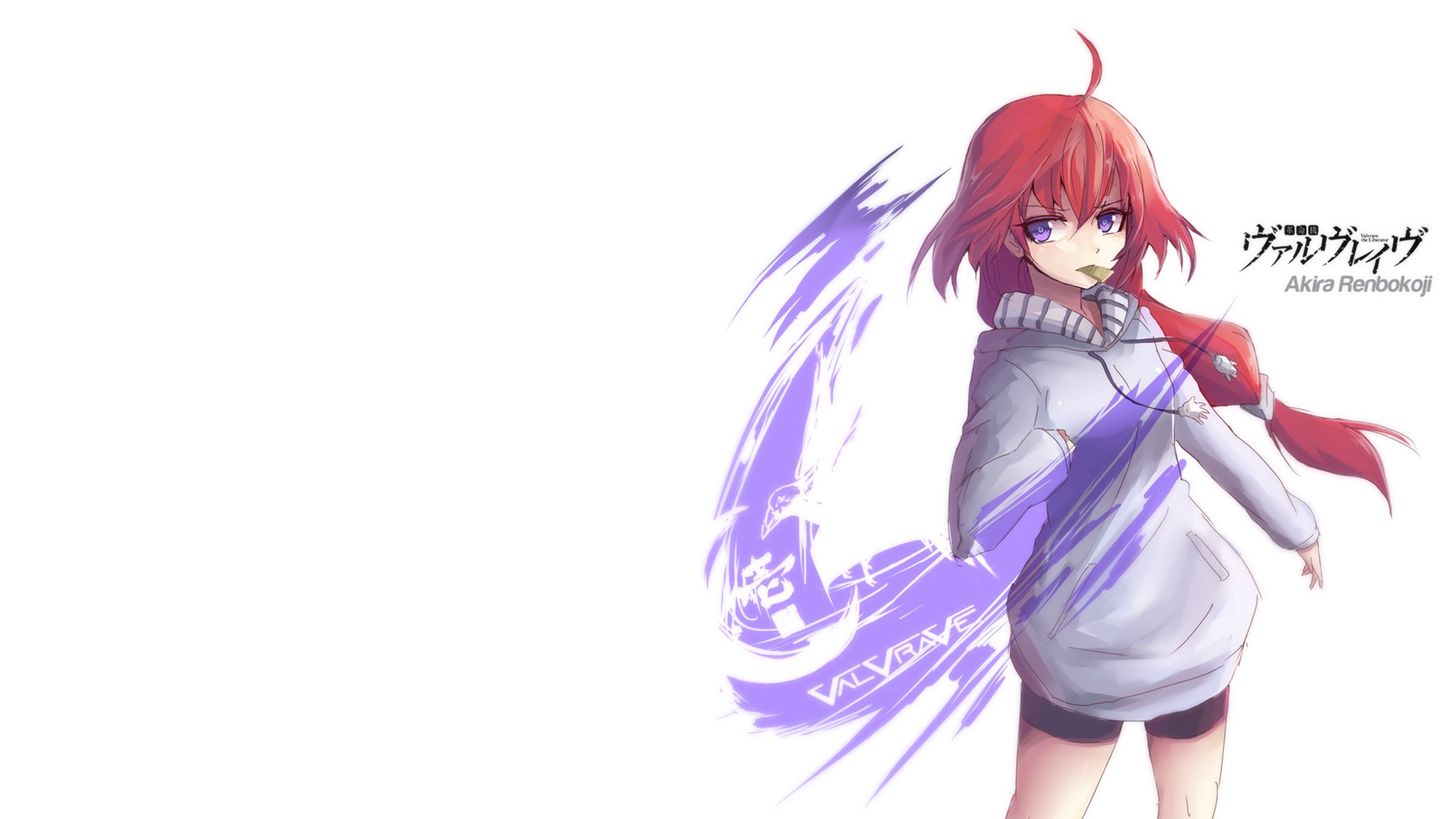 Akira Renbokoji (Valvrave the Liberator) — red‑haired anime character in a white hoodie, purple energy swirl on a white background; HD PC desktop wallpaper.