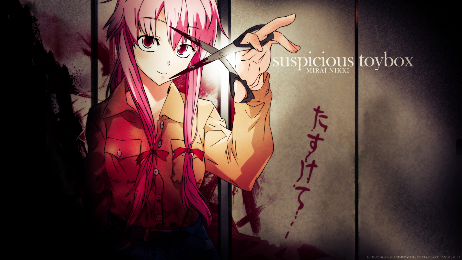 Future Diary Blood Anime Mirai Nikki Yuno wallpaper