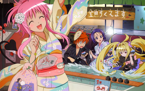 A vibrant anime scene featuring Lala Satalin Deviluke in a kimono, alongside Haruna Sairenji, Rito Yuuki, and Golden Darkness, set in a lively setting from To Love-Ru. HD wallpaper.