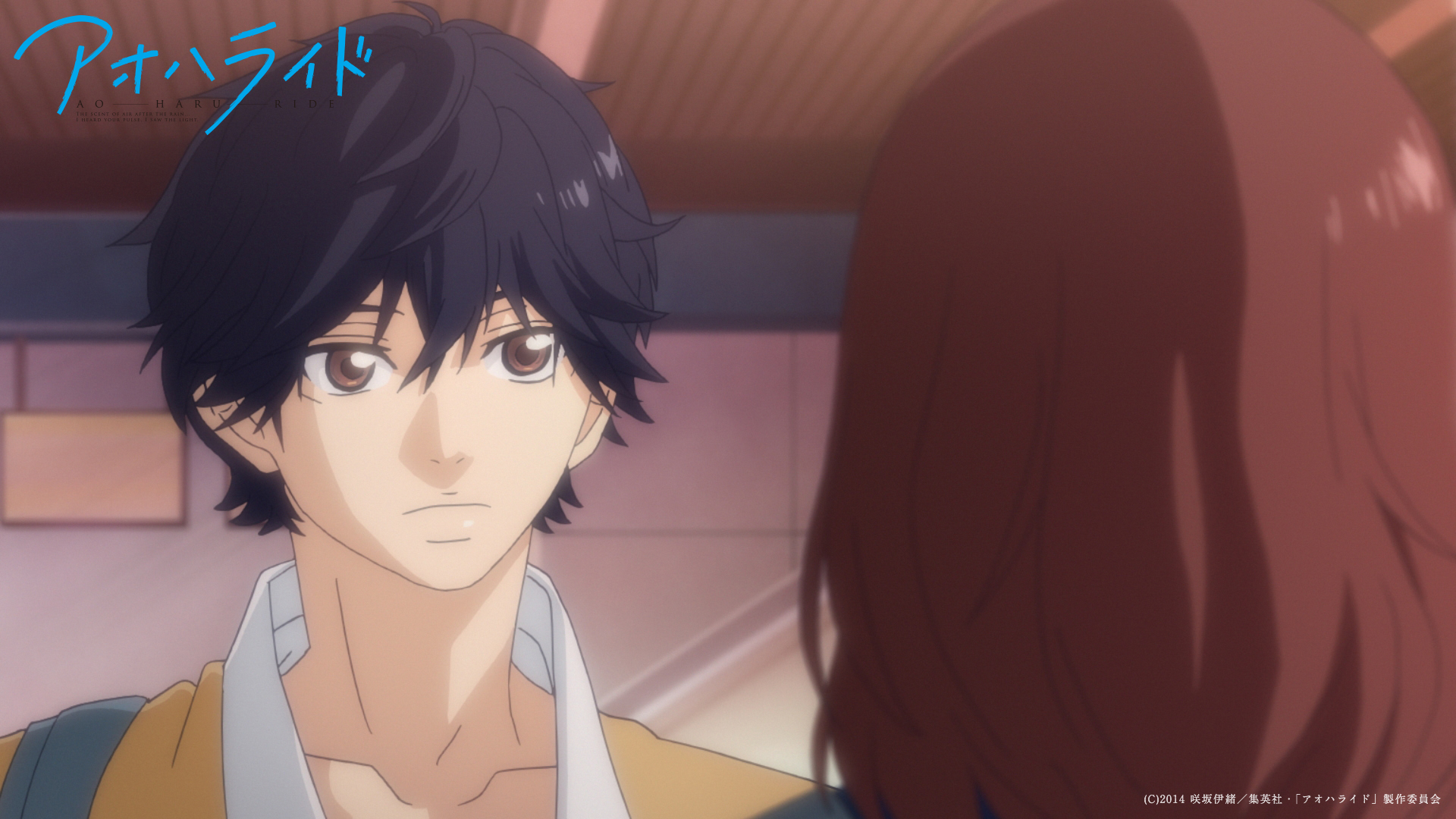 Ao Haru Ride Episode 1 Image 11, koekara