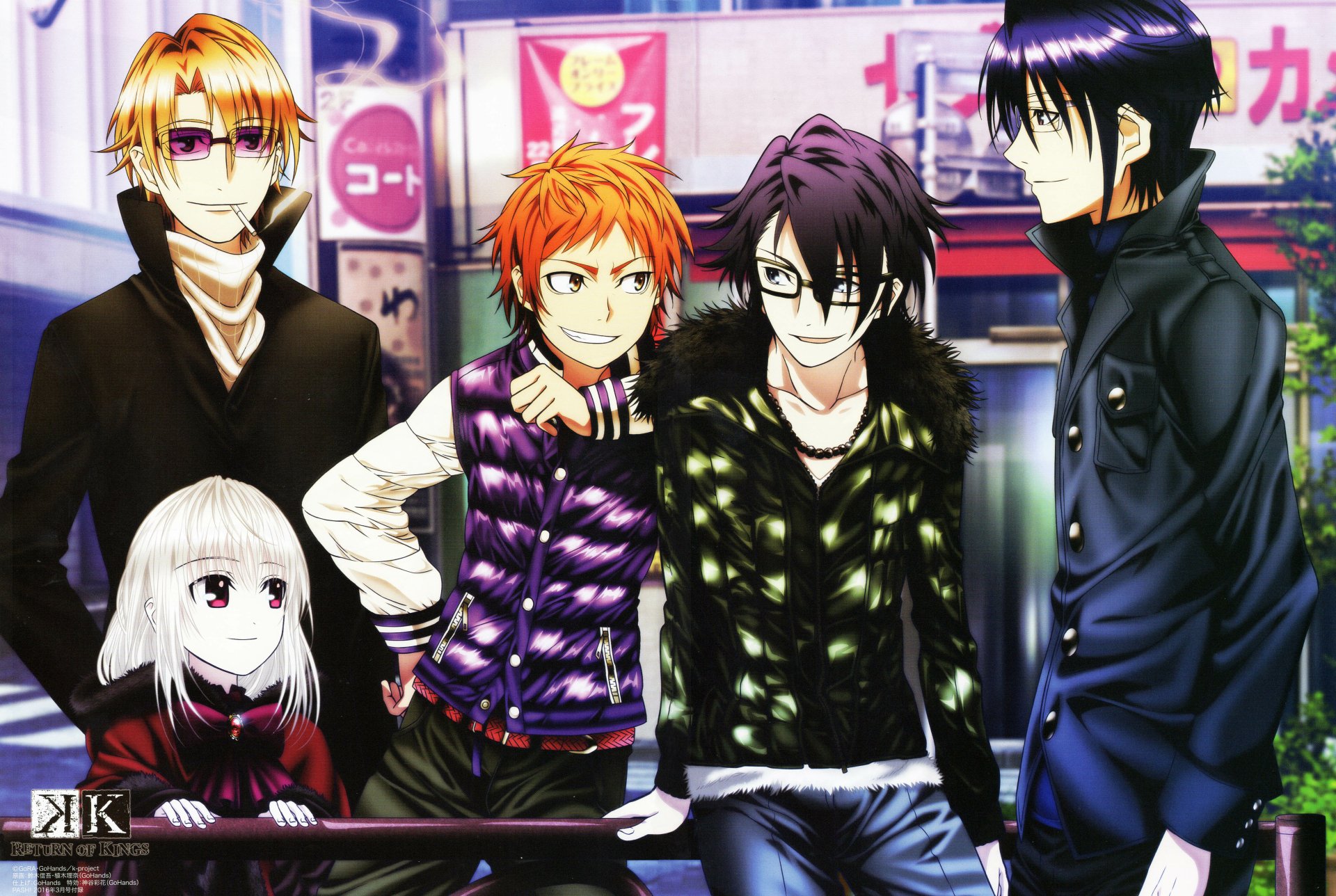 Download Reisi Munakata Saruhiko Fushimi Misaki Yata Izumo Kusanagi ...