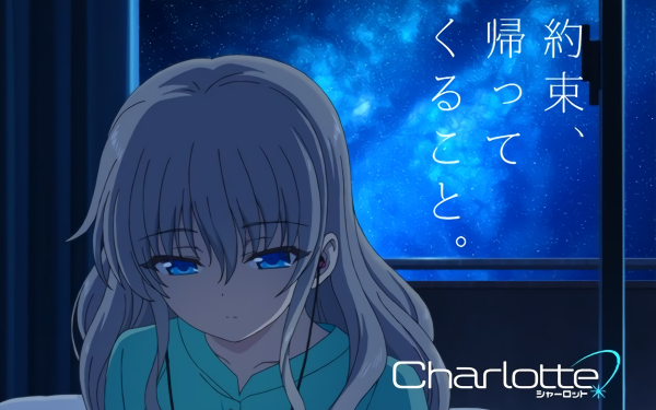 Anime Charlotte Nao Tomori White Hair Blue Eyes Kopfhörer Nacht HD Wallpaper | Hintergrund
