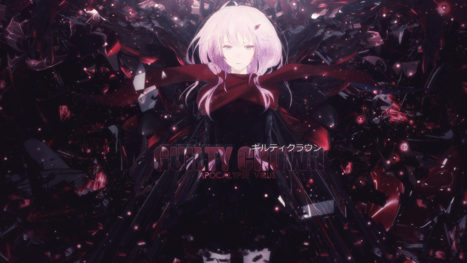 Anime Guilty Crown HD Wallpaper by JordanVz