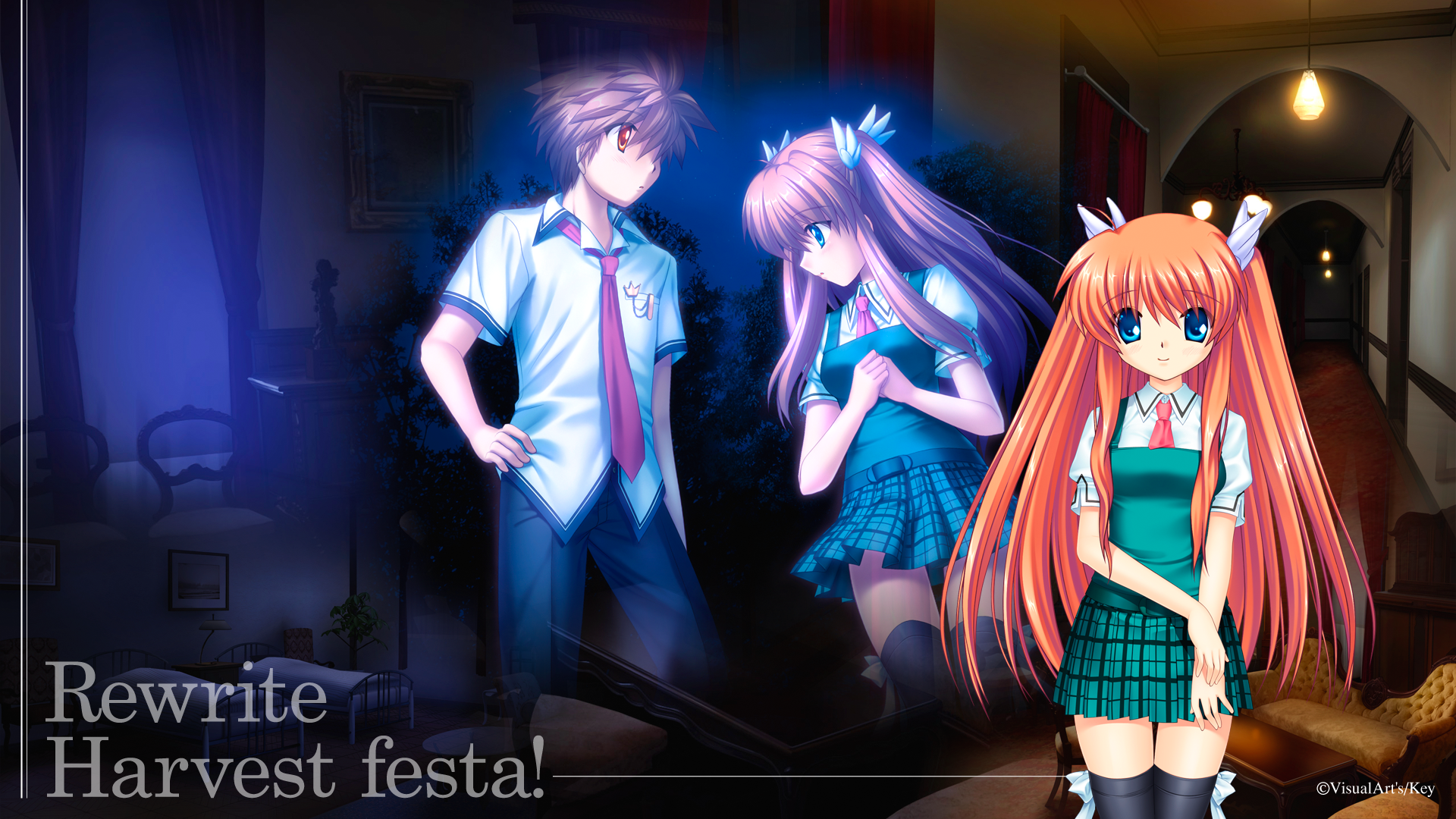 Anime Rewrite HD Wallpaper | Background Image