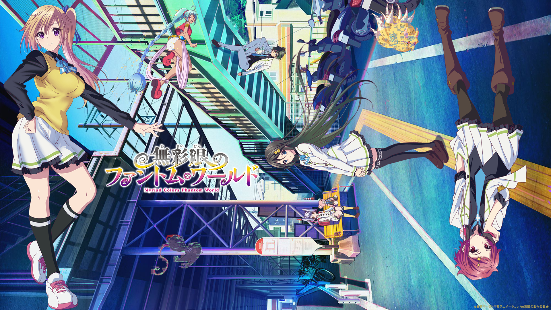 Anime Myriad Colors Phantom World HD Wallpaper