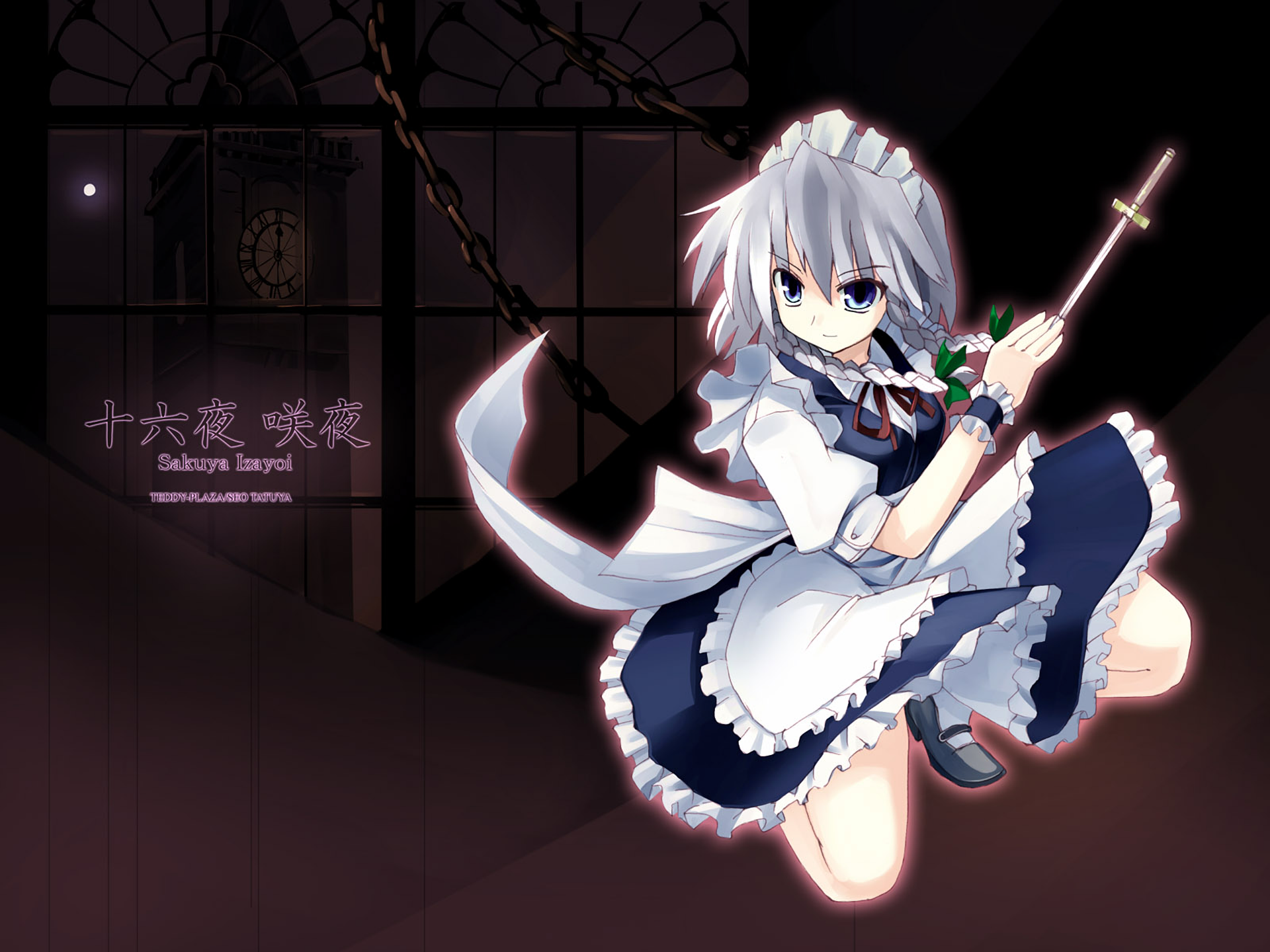 Download Sakuya Izayoi Anime Touhou HD Wallpaper