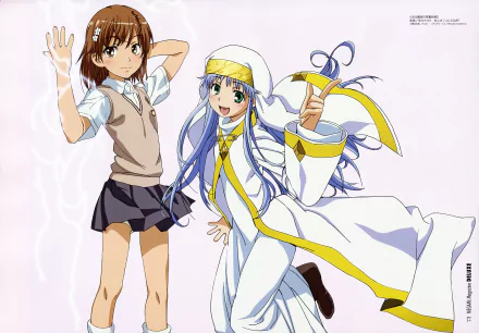 Two anime characters from A Certain Magical Index stand against a light background. One has short brown hair and a school uniform, while the other wears a flowing white outfit with blue accents.