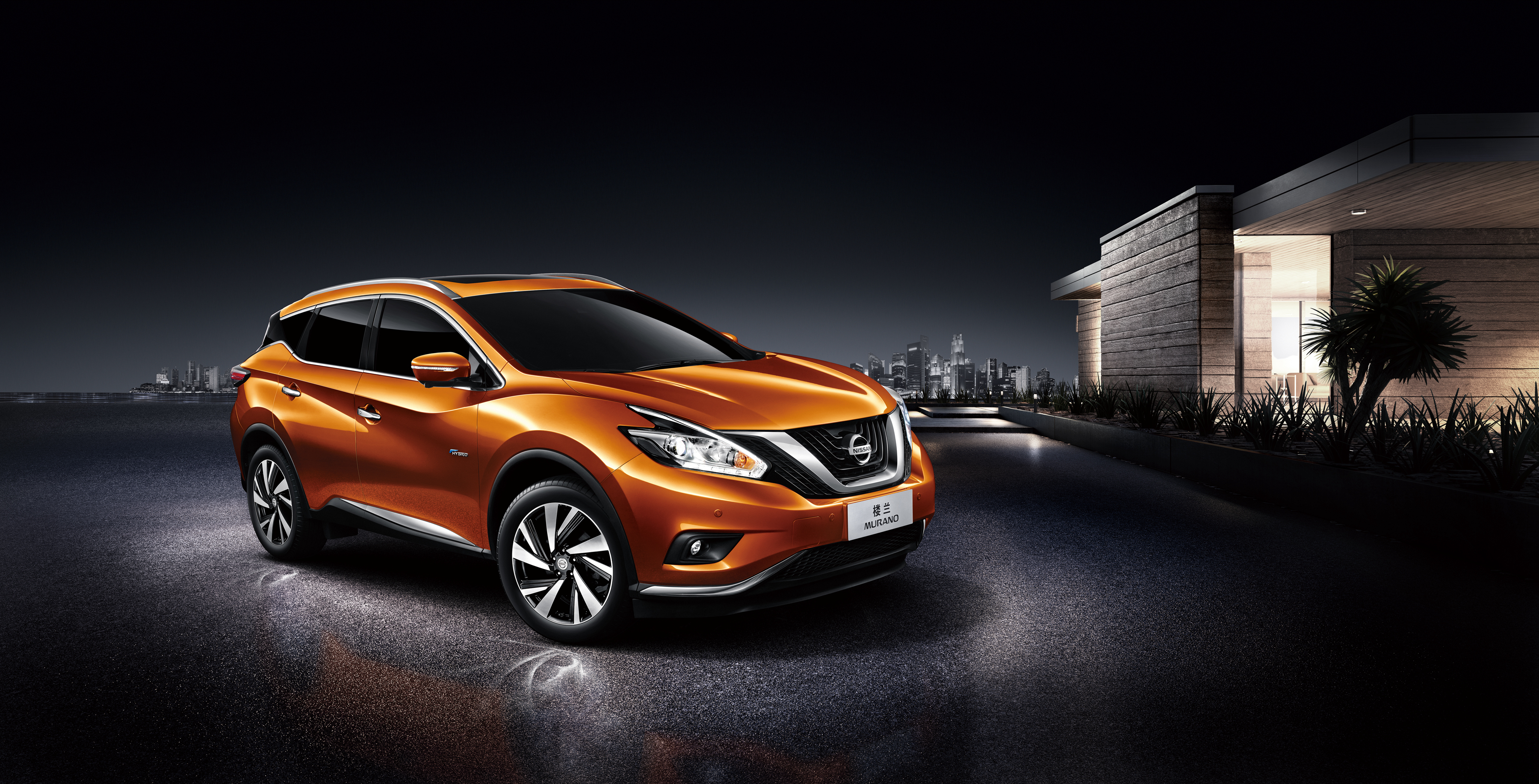 ▻ 2015 Nissan Murano - DESIGN - YouTube