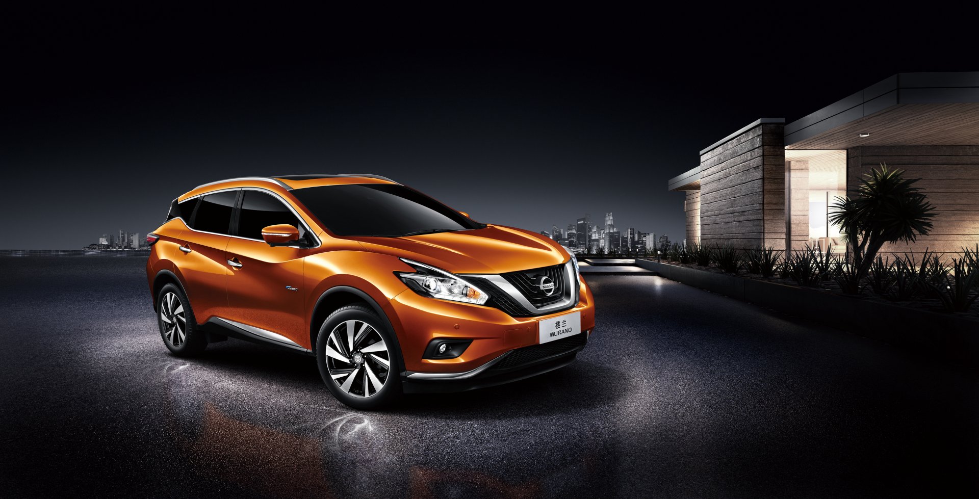 Download Orange Car Car SUV Nissan Vehicle Nissan Murano HD Wallpaper