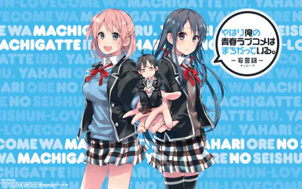 HD desktop wallpaper featuring characters Hachiman Hikigaya, Yui Yuigahama, and Yukino Yukinoshita from the anime My Teen Romantic Comedy SNAFU against a vibrant blue background.
