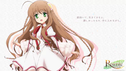 Kotori Kanbe Anime Rewrite HD Desktop Wallpaper | Background Image