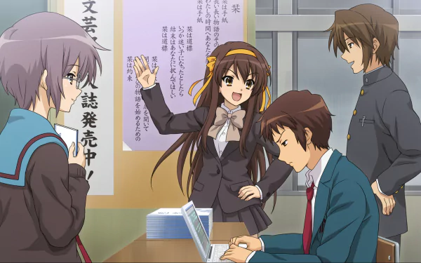Suzumiya Haruhi no Yuuutsu Itsuki Koizumi Kyon (Haruhi) Yuki Nagato Haruhi Suzumiya Anime The Melancholy of Haruhi Suzumiya HD Desktop Wallpaper | Background Image