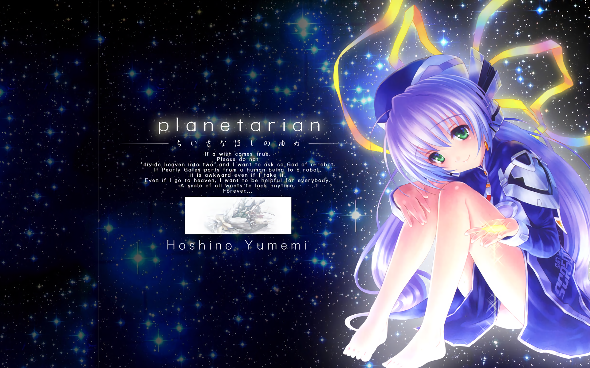 Planetarian The Reverie Of A Little Planet Wallpaper 19x10