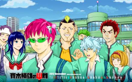 Colorful HD wallpaper featuring characters from the anime The Disastrous Life of Saiki K. set against a vibrant school background.