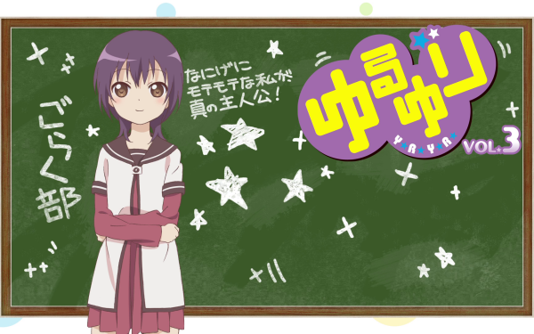 Anime Yuru Yuri Yui Funami HD Wallpaper | Background Image
